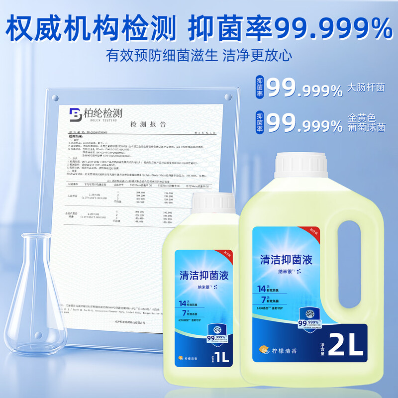 Xiao will adapt to Ecovacs sweeping robot accessories T50 PRO mop, rag, cleaning fluid, filter element, roller brush cover, side brush, dust bag holder, filter, dust box consumables 1 roller brush + 2 filters + 4 official cloth + 3 odorless dust bags + 2L cleaning fluid