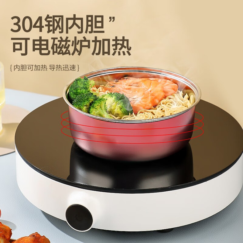 CAIZHI 304 stainless steel instant noodle bowl with lid, student noodle bowl, fast food cup, rice bowl, chopsticks and tableware set 304 instant noodle bowl 5-piece set, blue and yellow 6558