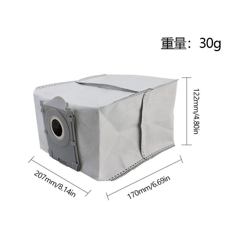 Suitable for Ecovacs T50 PRO sweeping robot accessories, mop, rag, cleaning liquid, filter element, roller brush, cover, side brush, dust bag holder, filter, dust box, consumables set, dust bag * 10 pieces