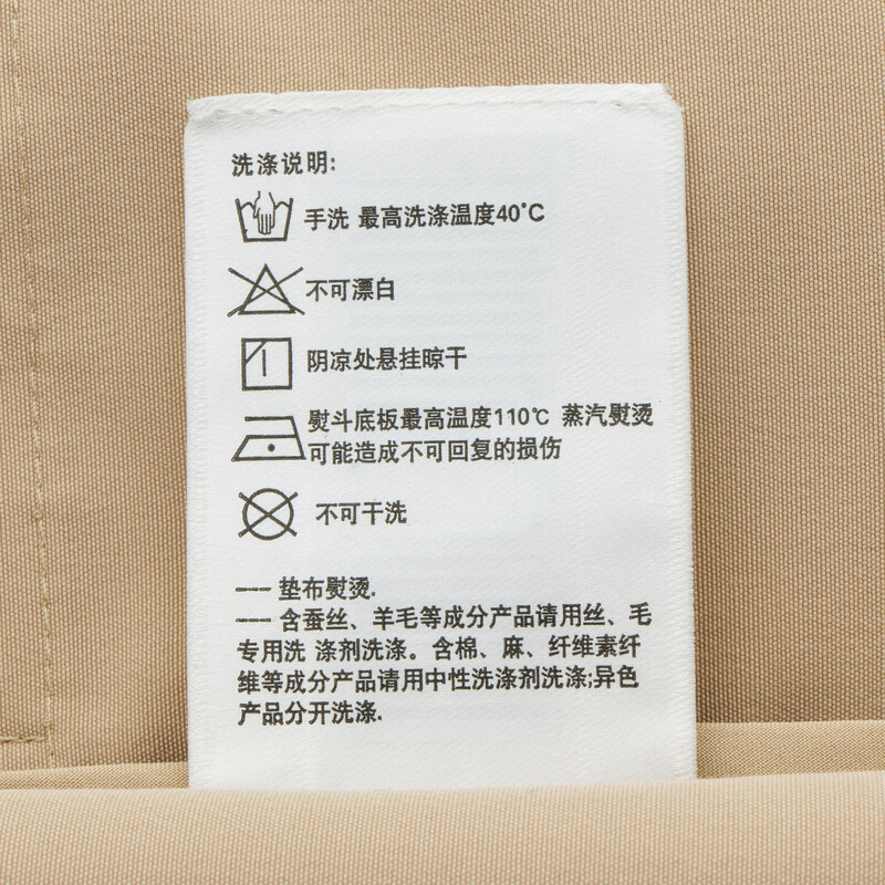 HAZZYS Women's Spring Jacket PHIZ Series Removable Hood Waist Jacket Women ASVSU0DAX05