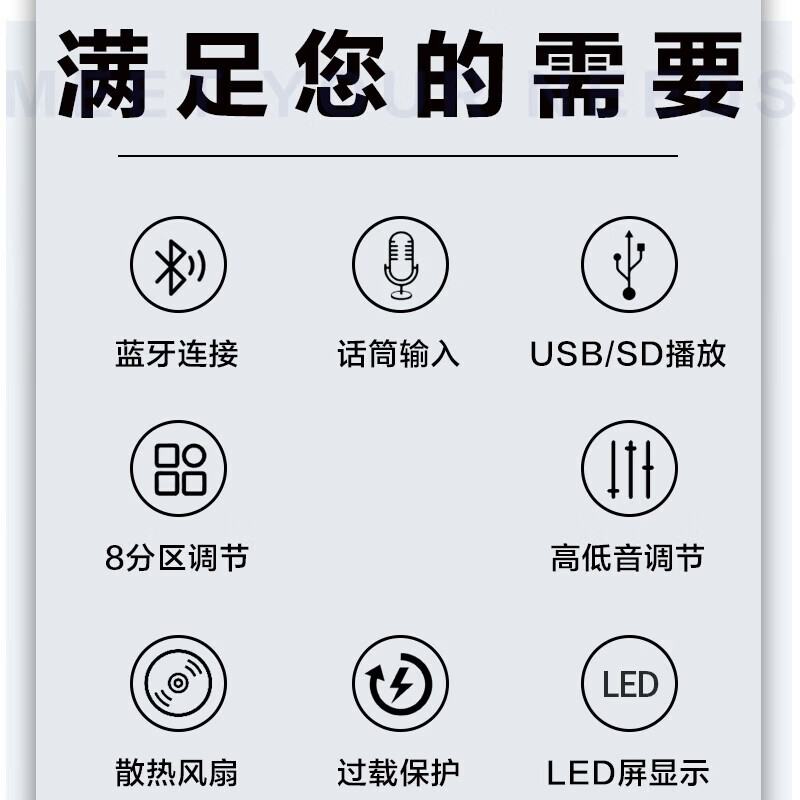 Xianke (SAST) ST-8800 professional post-amplifier fixed voltage high-power amplifier integrated engineering special amplifier host fixed voltage campus system 1500W