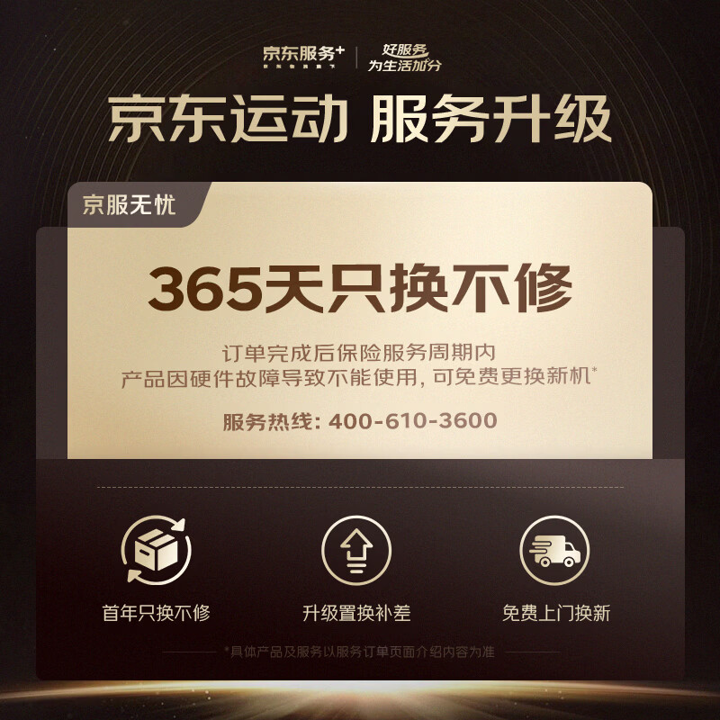 Keep Spin Bike Professional Edition C1+ self-generates electricity without plug-in home exercise bike bicycle fitness equipment white model