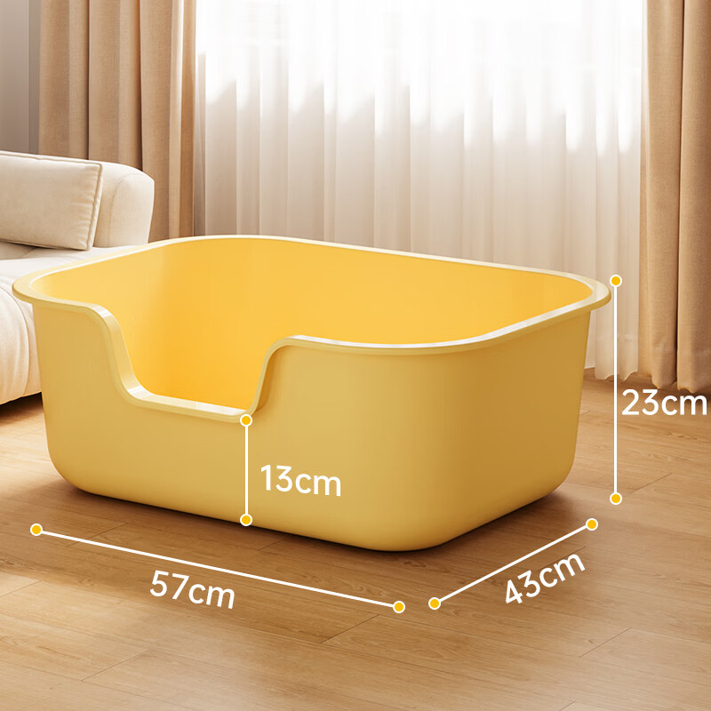 Wang Yejun extra large litter box extra large open anti-splash kitten toilet cat litter box cat supplies