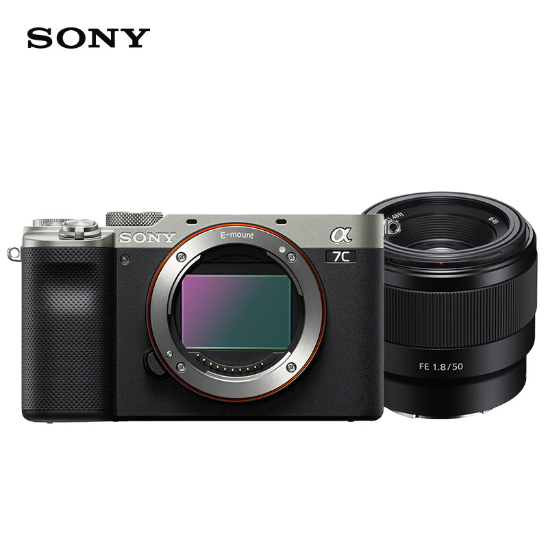 Sony (SONY) 7C silver body 50F18F fixed focus lens set