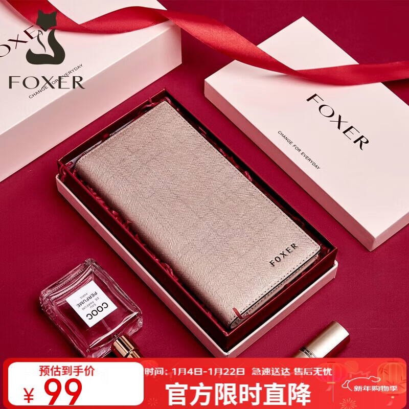 Golden Fox (FOXER) cowhide women's wallet large capacity long card holder money wallet clutch bag coin purse birthday gift for girlfriend