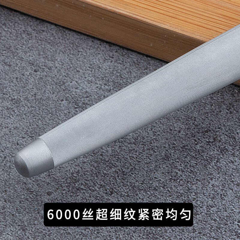 Zailou tungsten steel alloy 6000 wire ultra-fine grain sharpening stick butcher's special knife block stone sharpening stick sharpening knife 6000 wire round ultra-fine grain sharpening stick (commercial/household)