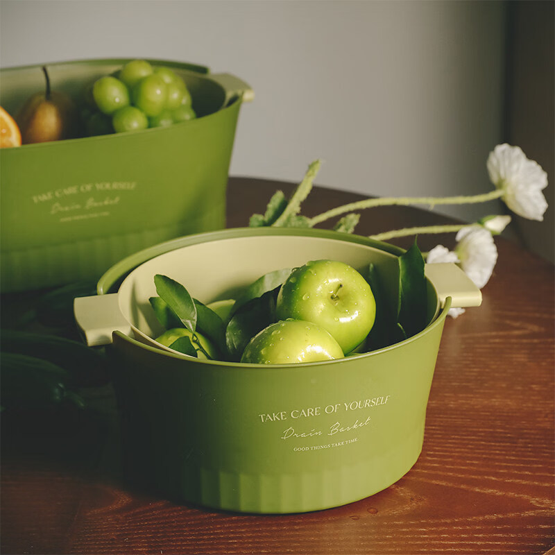 Aoyanlai double-layered vegetable sink kitchen household fruit washing basket living room large storage filter plate Matcha green - thickened small size