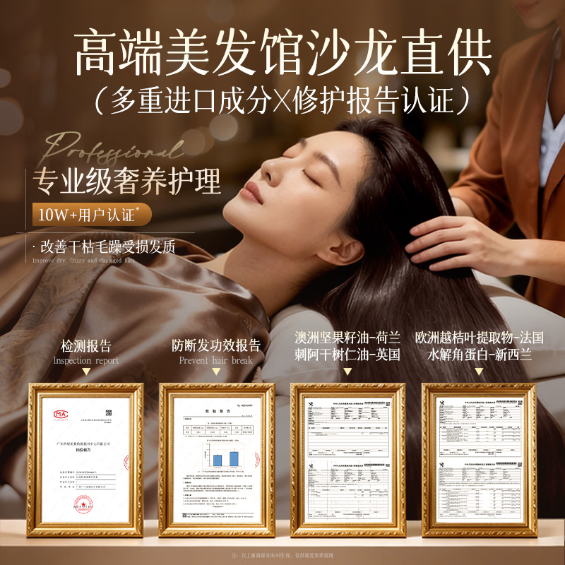 Silk Pure Conditioner Smoothes Dry Frizz Repairs Smooth Protein Nutrition Prevents Hair Loss Long-Lasting Fragrance 500ml Gold List No. 1