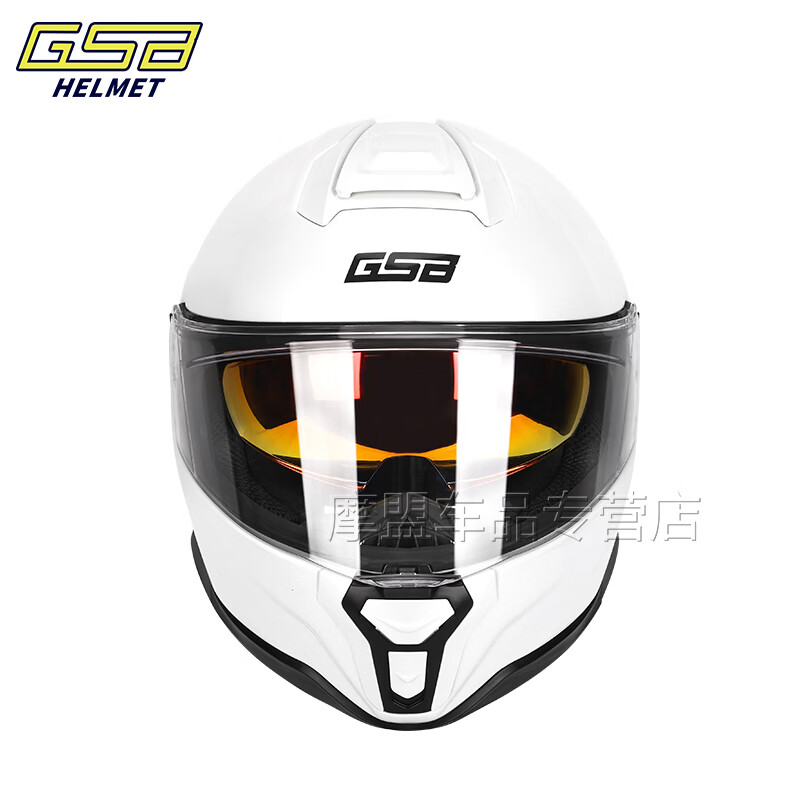 GSB365 fiberglass helmet full-face dual lens large tail motorcycle all-season universal men's and women's motorcycle helmet 365D fiberglass pearl white L (56-57 head circumference recommended)