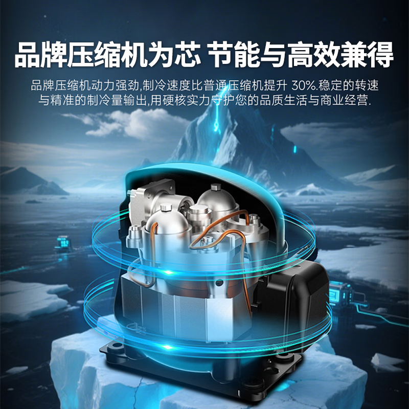 Chigo display cabinet glass door vertical refrigerator commercial supermarket beverage cabinet refrigeration and preservation beer cabinet wine cabinet freezer large capacity double door three-door machine 900L丨air-cooled black丨frost-free