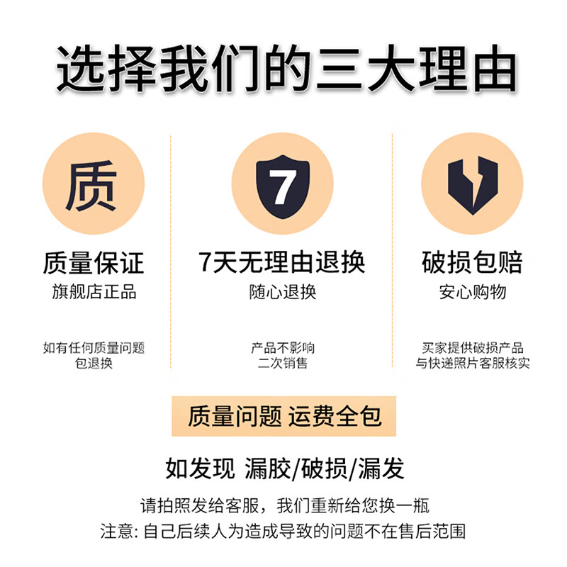 Miss Candy Improves Barb Exfoliation Dead Skin Scrub Finger Edge Armor Oil 7ml Nutritional Oil VE Dead Skin Softener