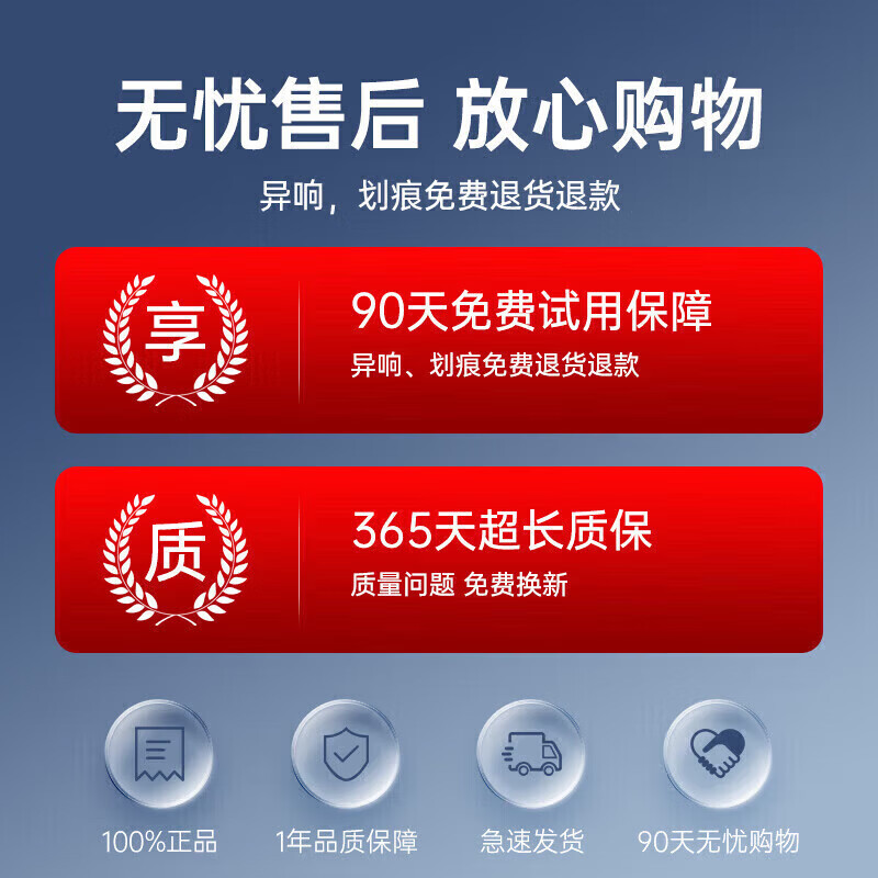 Wandfu is suitable for Denza N7 wiper blades 23 models 24 original special car new energy front window strip wiper blades silent front wiper 1 pair pack Denza Denza N7/2023-2025 models