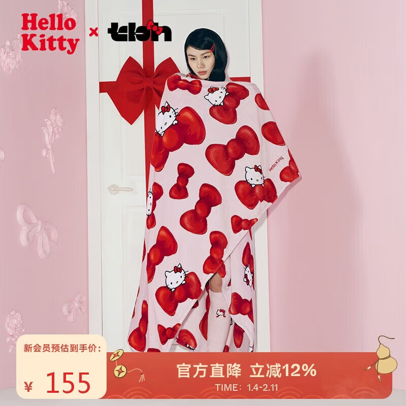 Brutalist Home (tbh) Sanrio Hello Kitty Flannel Throw Blanket Double-sided Velvet Feel Sofa Air Conditioning Blanket Nap Blanket Skin Friendly Velvet Blanket