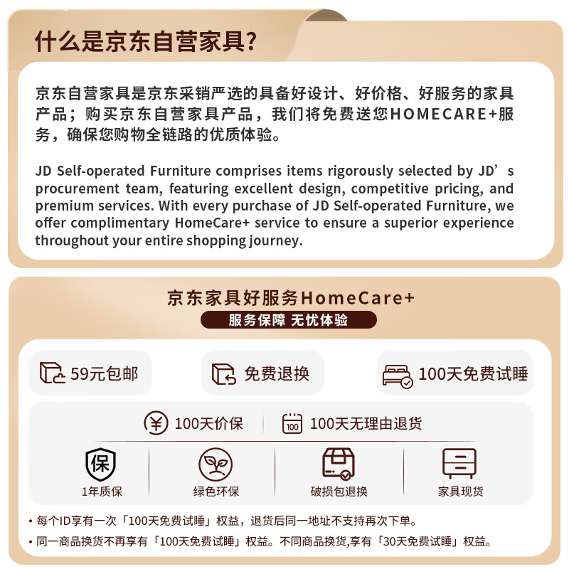 Shuaili coffee table living room small tea table double layer storage side table 100*50*42 black SL17086C