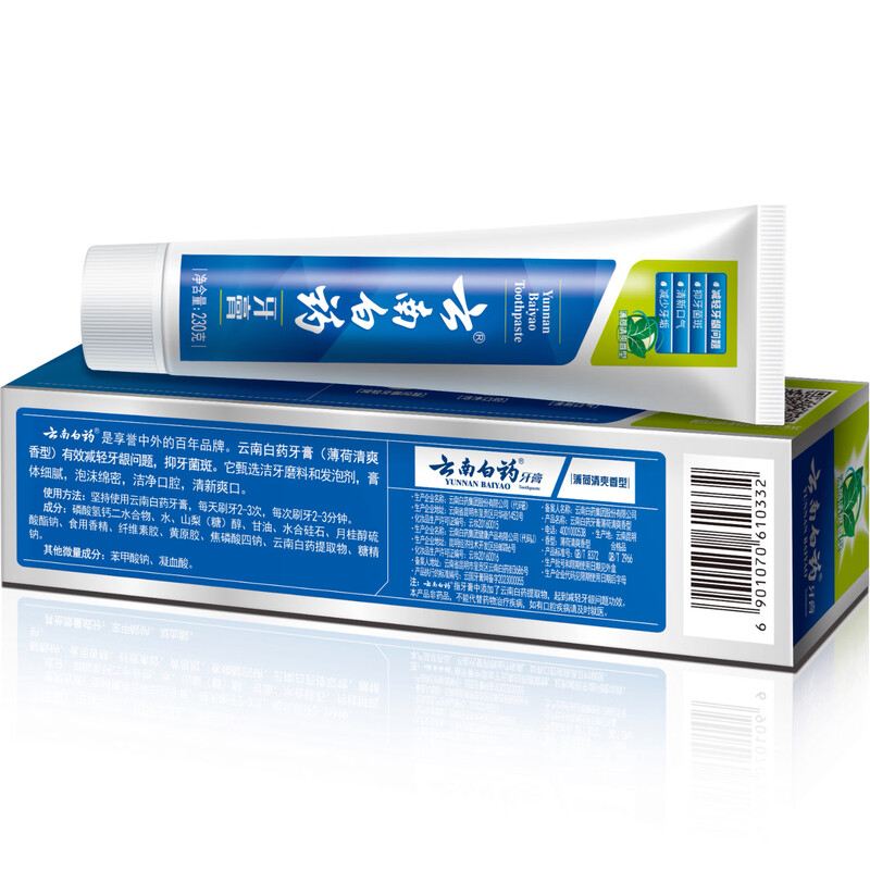 Yunnan Baiyao Toothpaste, Mint Flavor, Reduces Gum Problems, Cleans Mouth, Freshens Breath, Mint Flavor 230g*2 sticks