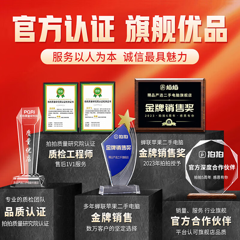 Apple official quality inspection Apple (Apple) MacBook Pro 16-inch A2141 second-hand laptop i9/M1/M2/M3/M4 official quality inspection丨Next-day delivery in multiple places 19-year-old VK2 gray/silver machine emperor i9/16G-1T independent display 4G