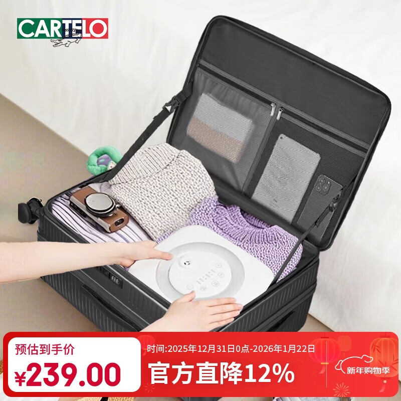 Cardile crocodile front-side open-top suitcase large-capacity trolley suitcase expandable password box boarding case