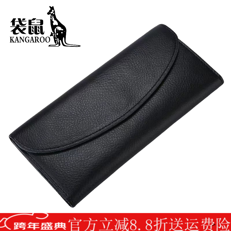 Kangaroo Leather Long Wallet Wallet Women's 2025 New Simple Fashion Large Capacity Foldable Thin Yellow