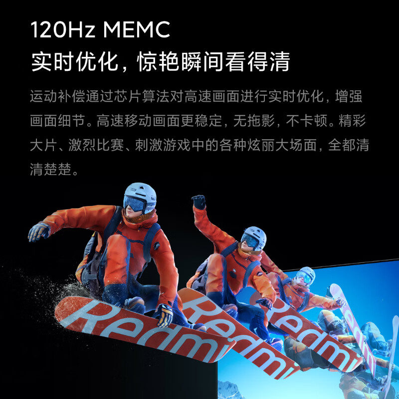 Xiaomi (MI) TV 50 inches