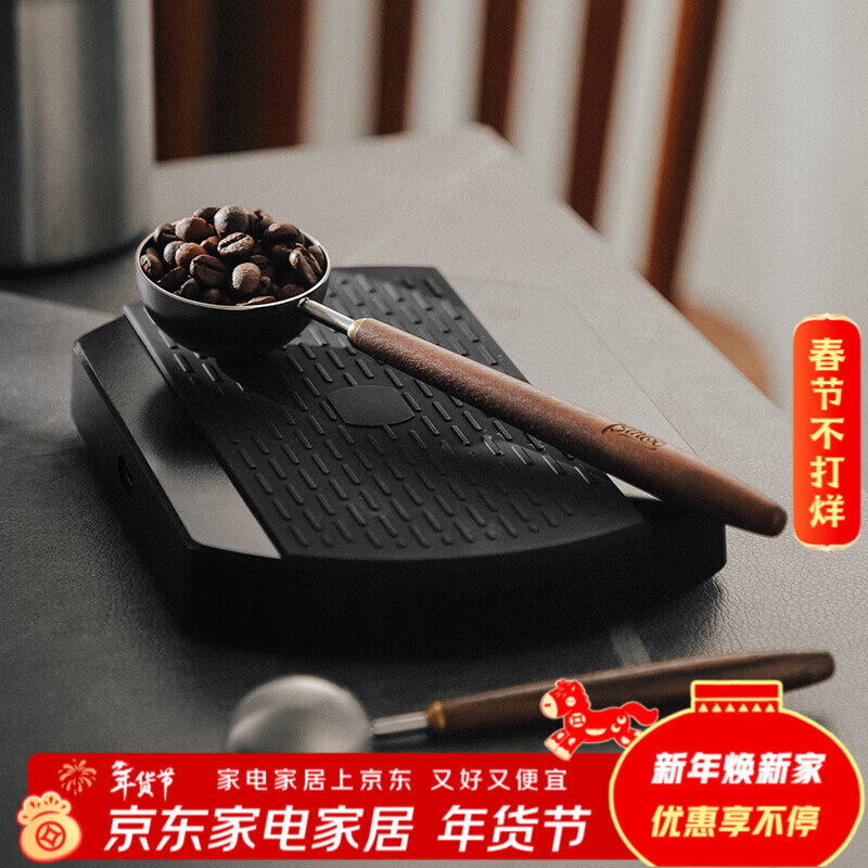 Bincoo walnut wood handle coffee spoon long handle coffee powder measuring spoon 304 stainless steel coffee bean special spoon