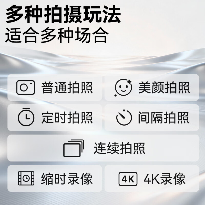 KGPG New Year's Day New Year's Eve Spring Festival gift ccd camera flip screen digital camera Polaroid student party selfie travel girlfriend birthday Christmas gift camera silver gray 6400W pixels + selfie flip screen digital camera