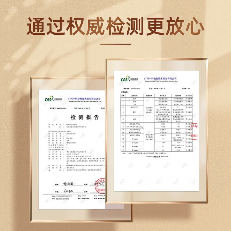 YUGO Japan bath ball bath salt ball bubble bath adult petal milk rose petal bath ball essential oil fragrance rich foaming natural fragrance high quality bath ball 12 pieces