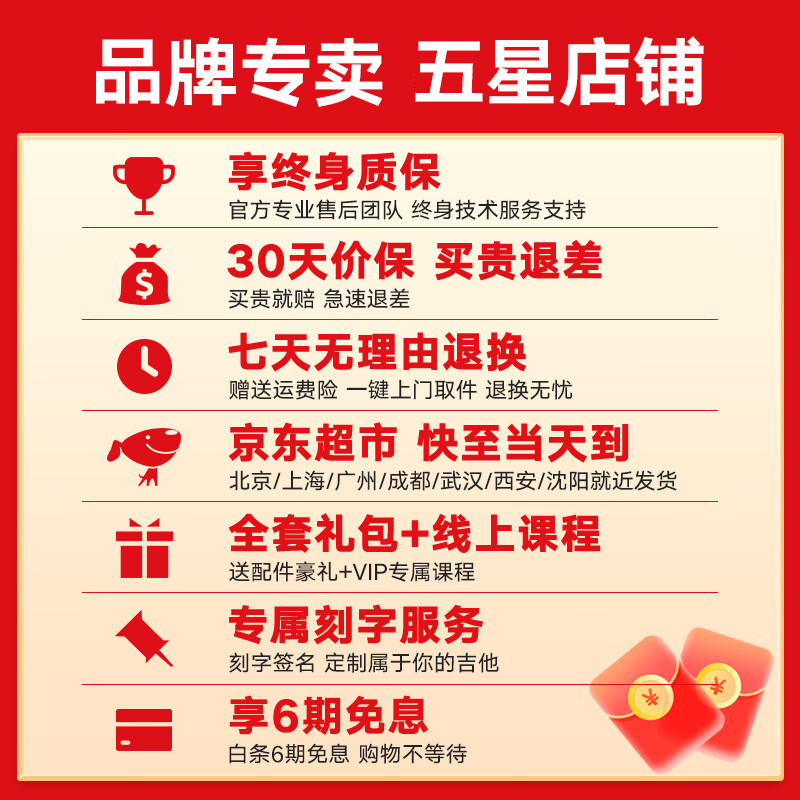 KEPMA EDC/EAC/D1C/A1C guitar flagship folk KEPMA KEPMA wooden guitar beginner electric box for men and women 40 inches classic A1C wood color