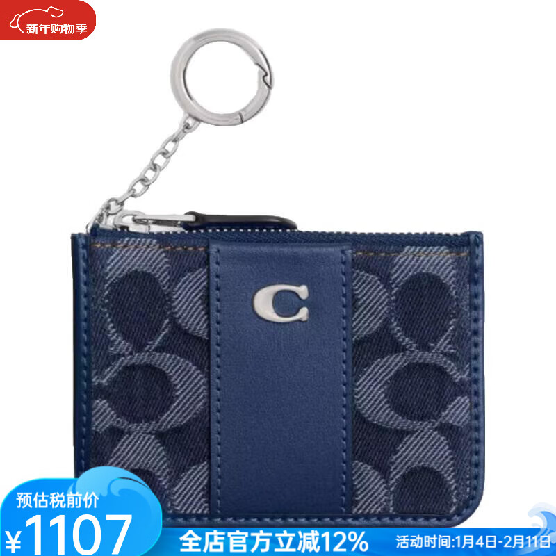 COACH Wallet Women's 2025 New Camellia Color Blocking LOGO Short Card Holder ID Bag Clutch Bag Light Luxury Girl Gift Denim/Silver Blue Presbyopia One Size/11.5*11.5cm