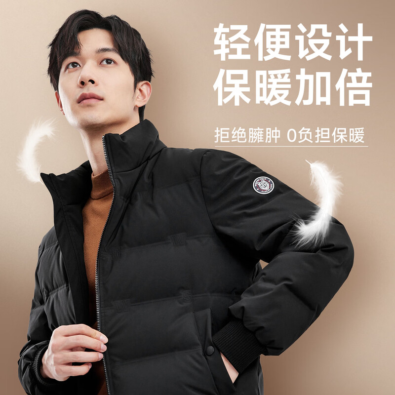 Septwolves Goose Down Down Jacket Men's Winter Stand Collar Moisture Absorbent Short Thick Men's Jacket Black XL