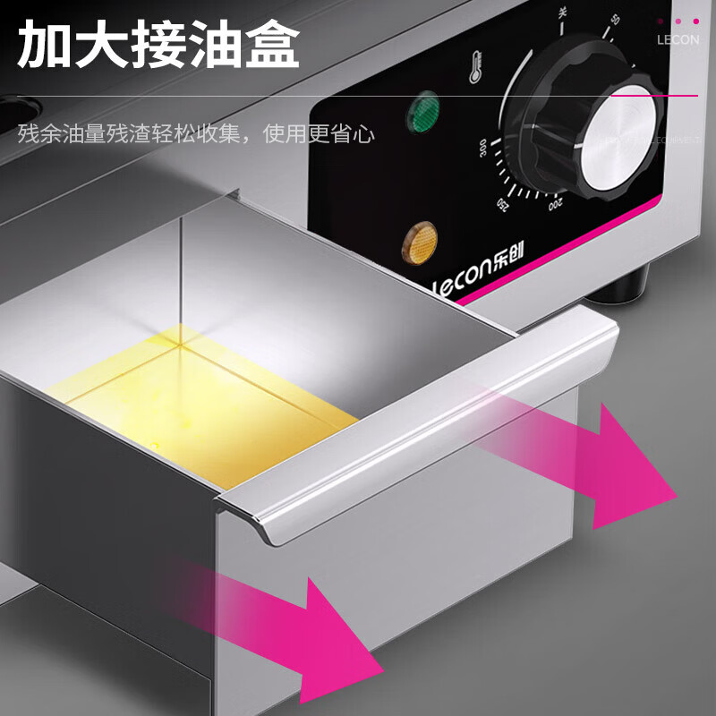 Lecon hand cake machine, commercial electric heating flat griddle and fryer all-in-one machine, electric heating stainless steel griddle, teppanyaki equipment for business stalls, LC-DK-820CG