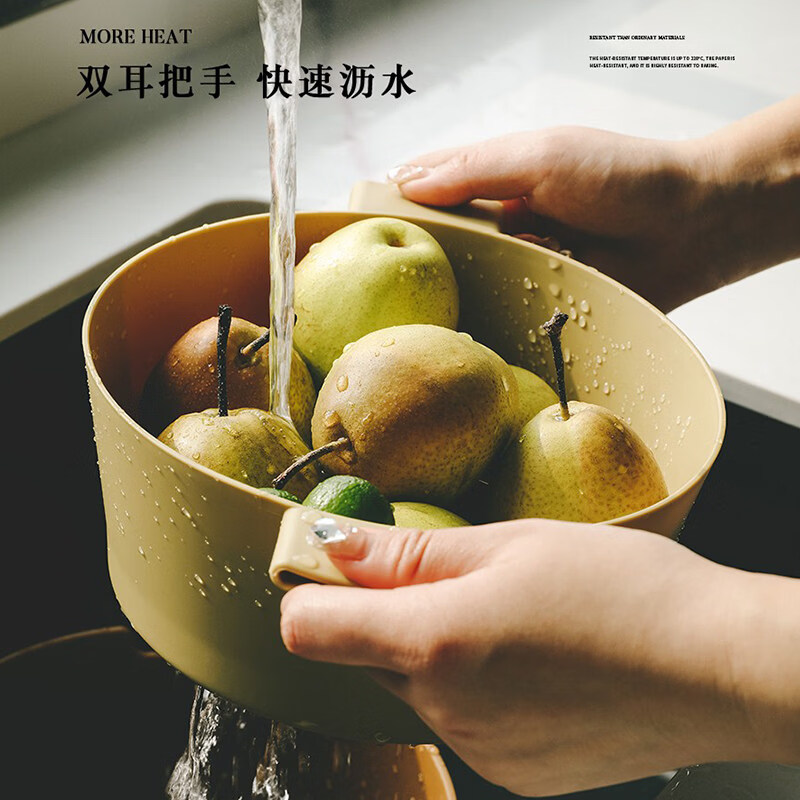 Aoyanlai double-layered vegetable sink kitchen household fruit washing basket living room large storage filter plate Matcha green - thickened small size