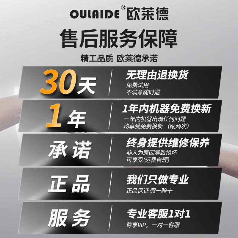 OLED Germany OLED 21V brushless rechargeable electric hammer industrial grade lithium impact drill electric pick electric drill three-purpose multi-function 21V brushless rubber-coated model 5 cells one battery one charge 2.0Ah