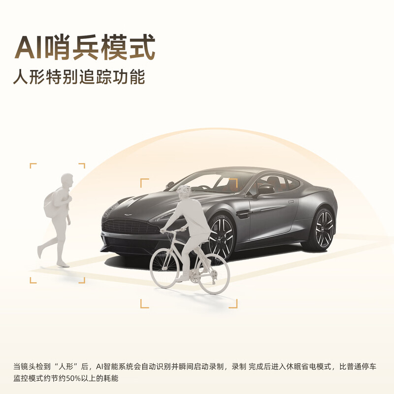 PAPAGO! Papago driving recorder, special car, cable-free, front and rear dual cameras, hidden 4K ultra-high definition, 26 years new model, ultra-clear model, dual lenses, official standard configuration + 32G memory card