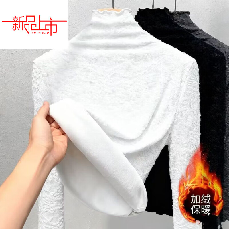 Woodpecker (TUCANO) thickened long-sleeved lace shirt for women, warm top, half-turtle collar, plus velvet bottoming shirt for layering, pure lust and western style, white high-density warm leather** plus velvet, this year's popular light luxury brand, thickened M, weight 80-90 pounds