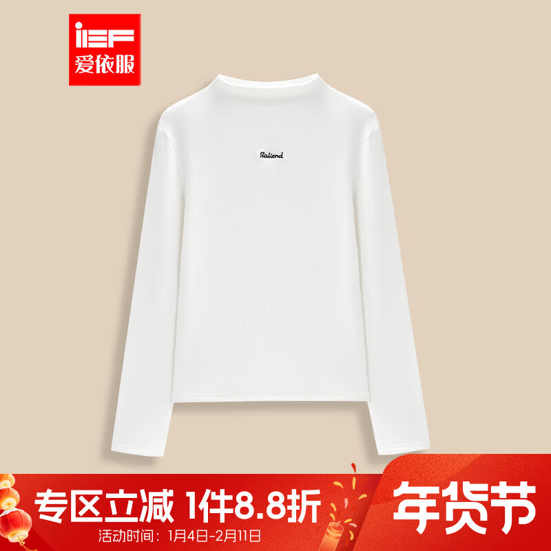 IEF/Aiyifu Slightly Fat 2025 New Winter Fashion Simple Style Half Turtle Collar Temperament Bottoming Top White M