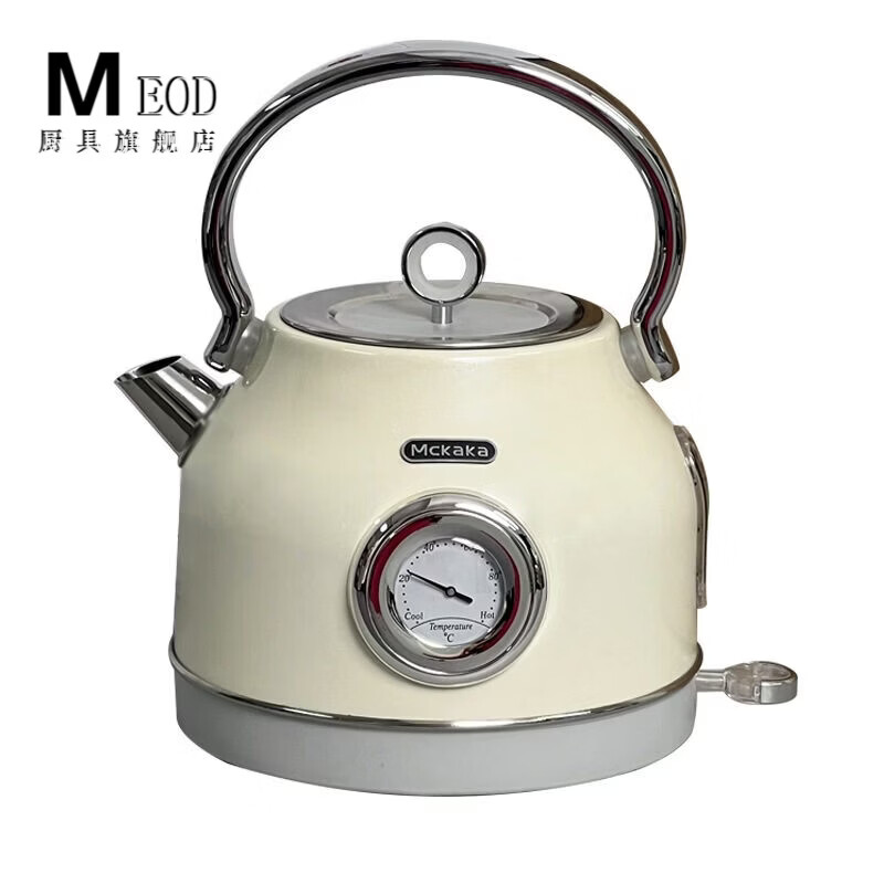 MEOD British imported retro kettle household electric kettle automatic power off kettle 304 stainless steel quick boiling kettle milky white kettle 21ml