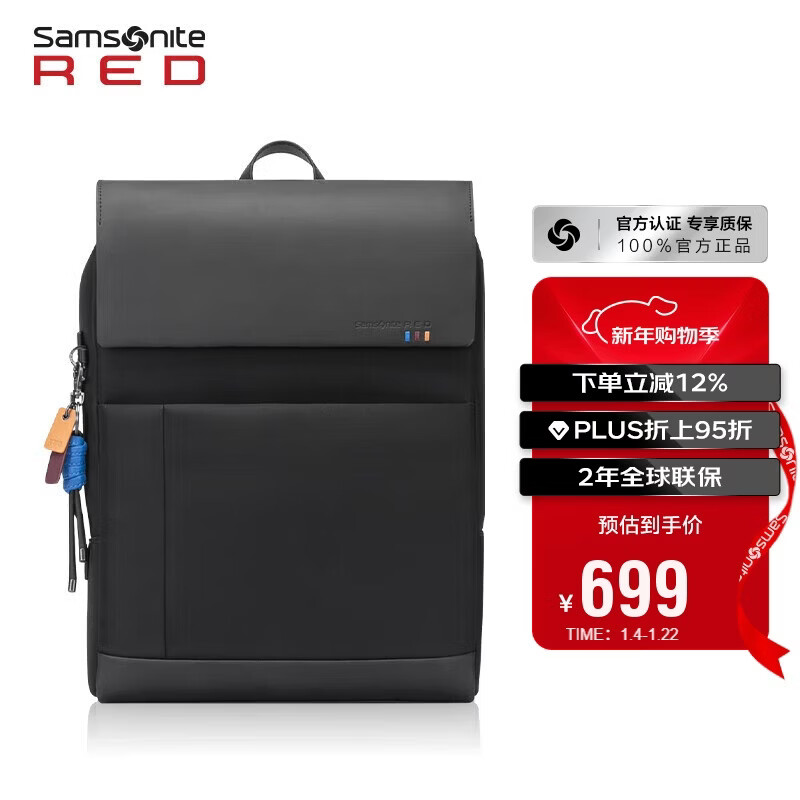 Samsonite Computer Bag Backpack 15-inch Laptop Bag Men's and Women's Backpack Business Handbag Travel Bag AH9