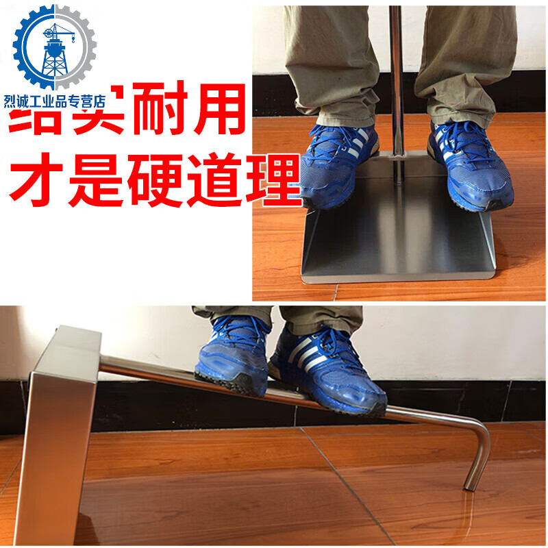 Integrated 304 dustpan stainless steel garbage shovel outdoor courtyard dustpan bucket poke several 1.5 thickened single *transparent *transparent