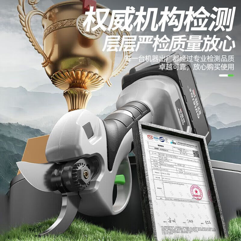 OLED Germany OLED 21V brushless rechargeable electric hammer industrial grade lithium impact drill electric pick electric drill three-purpose multi-function 21V brushless rubber-coated model 5 cells one battery one charge 2.0Ah