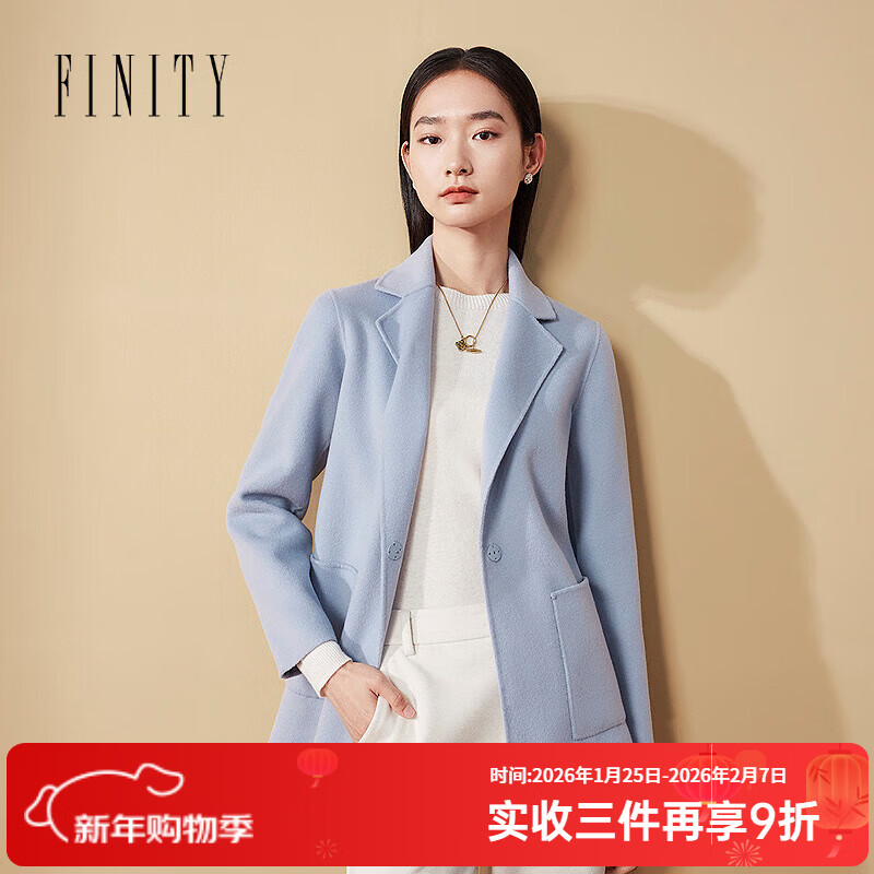 FINITY nude cashmere FINITY woolen coat for women winter new style double-sided woolen coat gray blue L