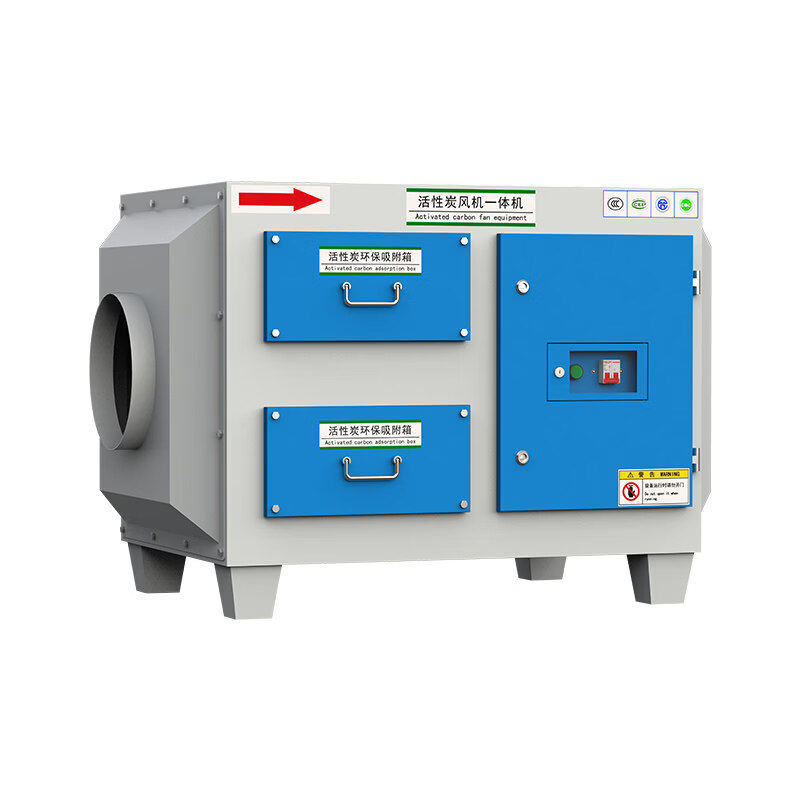 Shantou Lincun activated carbon adsorption box industrial waste gas purification paint mist filtration environmental protection equipment All1000 air volume basic model