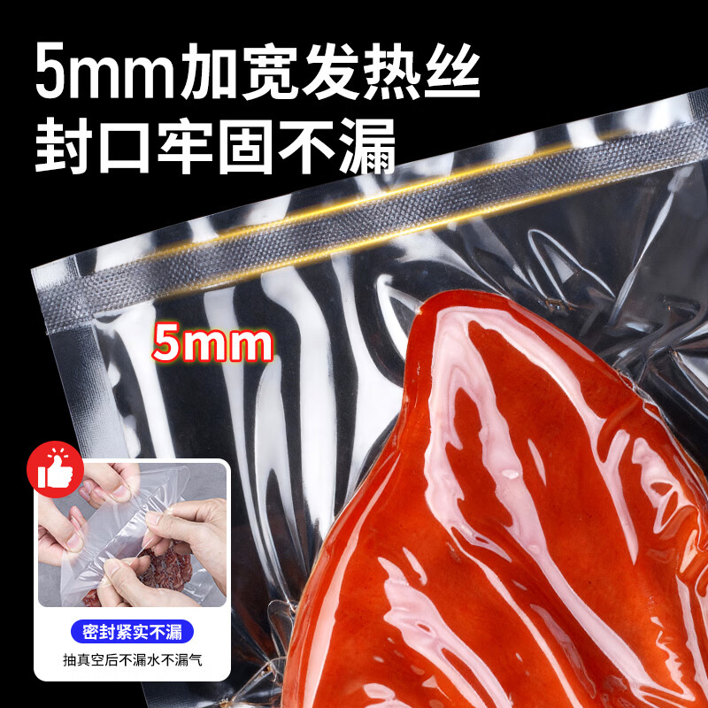 Elegant Lanpin does not pick bags, 34CM sealing width, vacuum sealing machine, dry and wet, fully automatic small commercial vacuum food packaging machine, household fresh-keeping machine, vacuum compression sealing machine, does not pick bags, vacuum machine + 33CM sealing width + cutter, shipped from Beijing warehouse