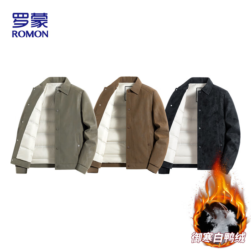 ROMON down jacket men's winter outdoor leisure trend versatile loose comfortable lapel jacket men's 2581 black XL