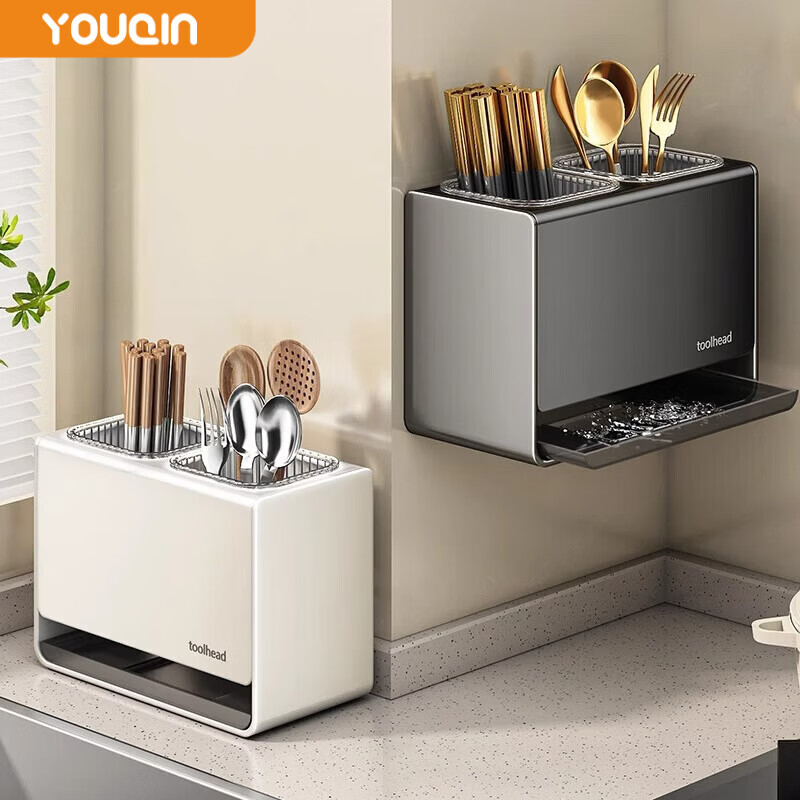 YOUQIN chopstick storage box gun ash kitchen chopstick tube household chopstick cage countertop chopstick basket wall hanging drain rack gun ash chopstick storage box wall hanging