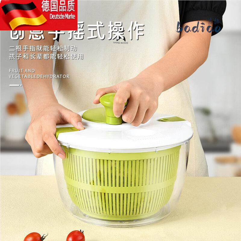 Tuojin vegetable dehydrator, household water-draining artifact, draining and washing vegetable basket, small 3L cream white, multi-functional water-draining device_salad plate