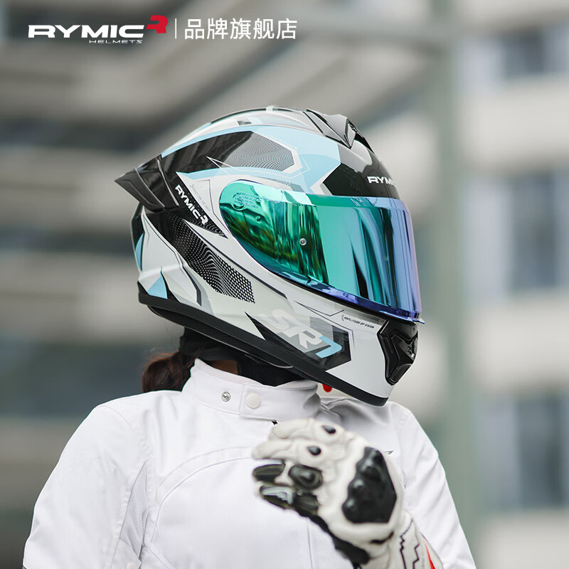 RYMIC motorcycle helmet full face helmet 3C certified professional motorcycle riding helmet all seasons men and women 977 blue gray flying blade XL