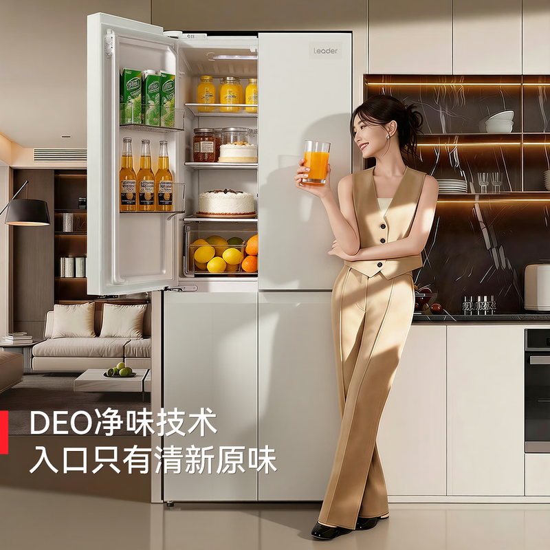 Haier Refrigerator 405 liters four-door first-class energy efficiency white dual-frequency air-cooled frost-free cross-door intelligent energy-saving small apartment commander household refrigerator 405 liters Dabai Refrigerator丨Delayed delivery Take this