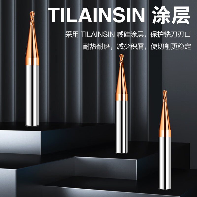 Small diameter ball cutter for 60 degree tungsten steel coated steel Alloy ball end cutter R0.2 0.3 0.4 r0.5 0.6 9 R0.15*0.6*4D*50L