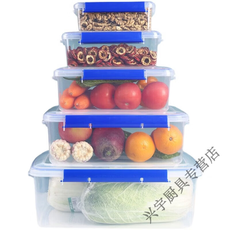 Beijingjie hotel kitchen special large crisper box with lid transparent rectangular plastic box refrigerator frozen food storage box sealing ring + double buckle 21 styles (7 liters)