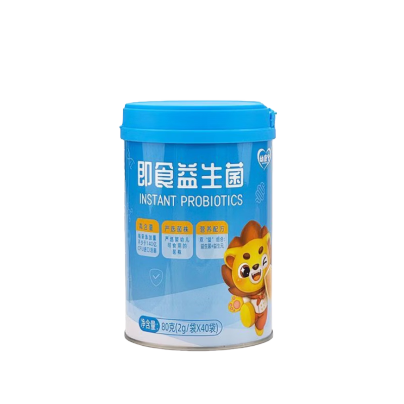 Youkanning Infant and Toddler Ready-to-Eat Probiotics Original Flavor/Strawberry Flavor DHA Algae Oil New Date January 26 Original Flavor Trial Pack 2g*10 Bags